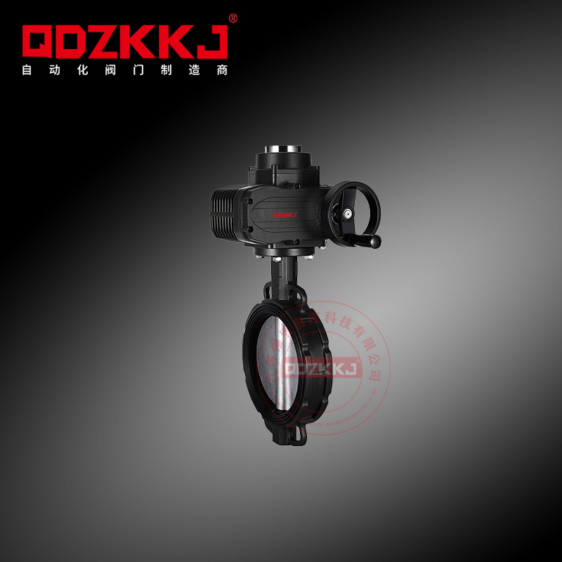 防爆電動對夾蝶閥