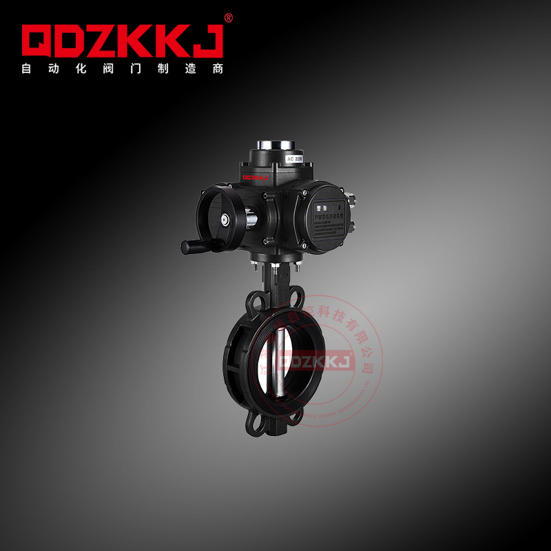 防爆電動對夾蝶閥