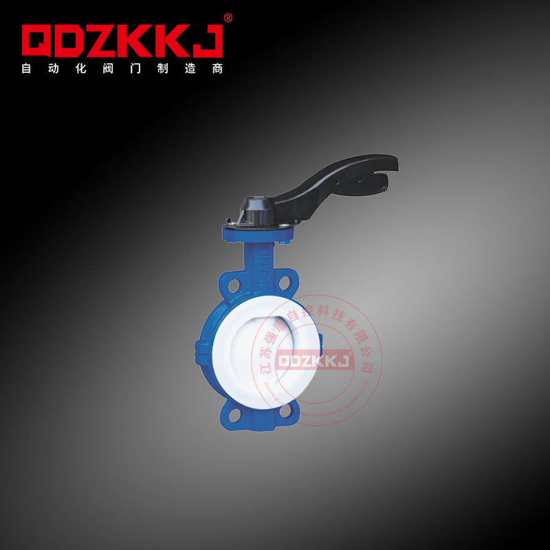 對夾式連接蝶閥